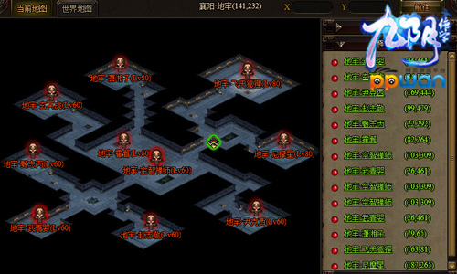 图2.jpg
