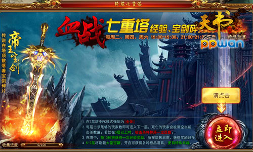 图1.jpg