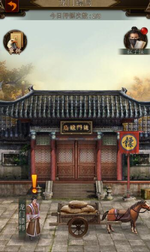 图2.jpg