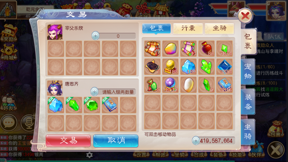 图片3.png
