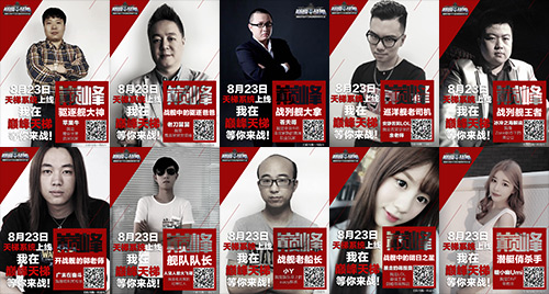 配图1.jpg