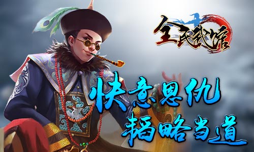 图片3.jpg