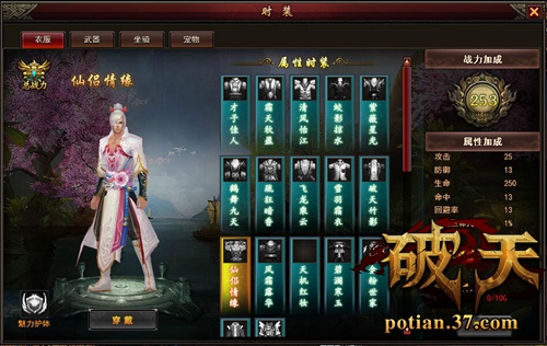 图4.jpg