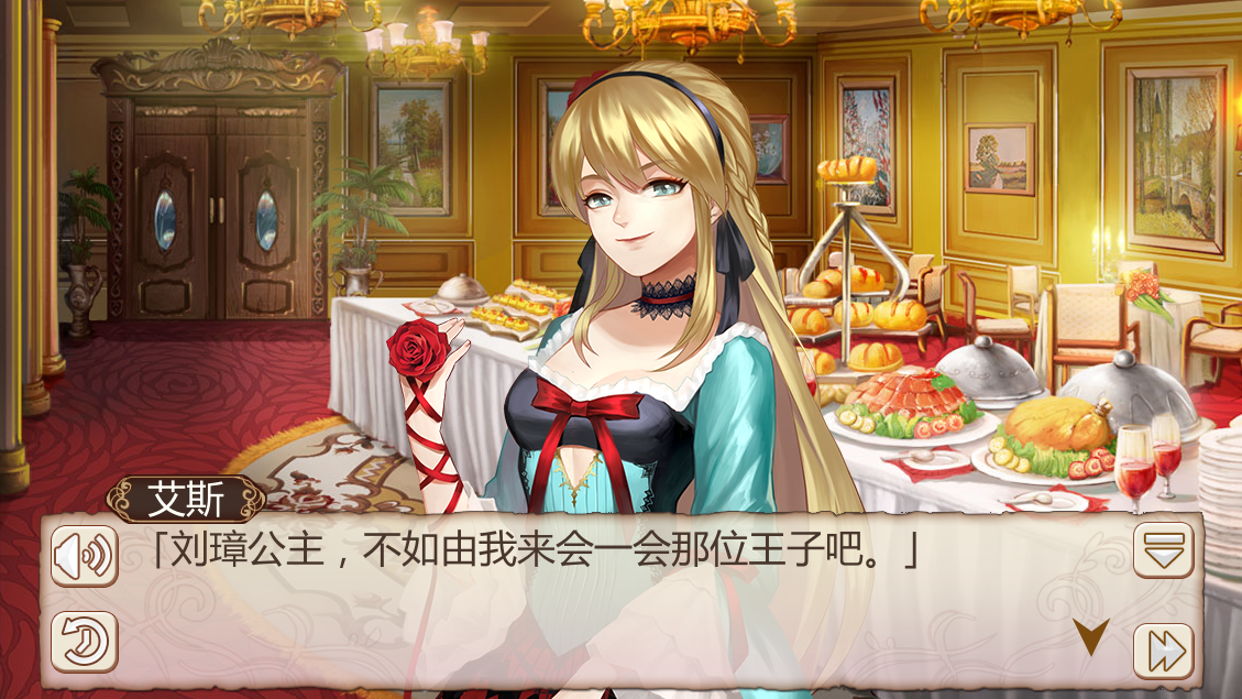 单挑.png