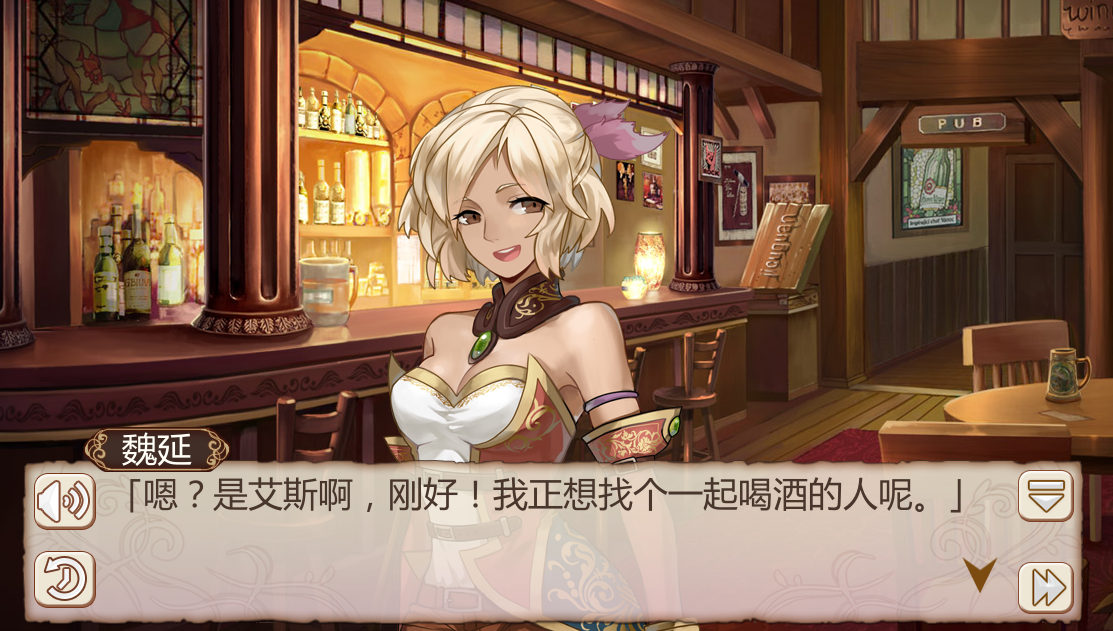 请酒.png