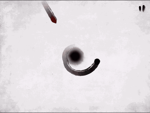 12.gif
