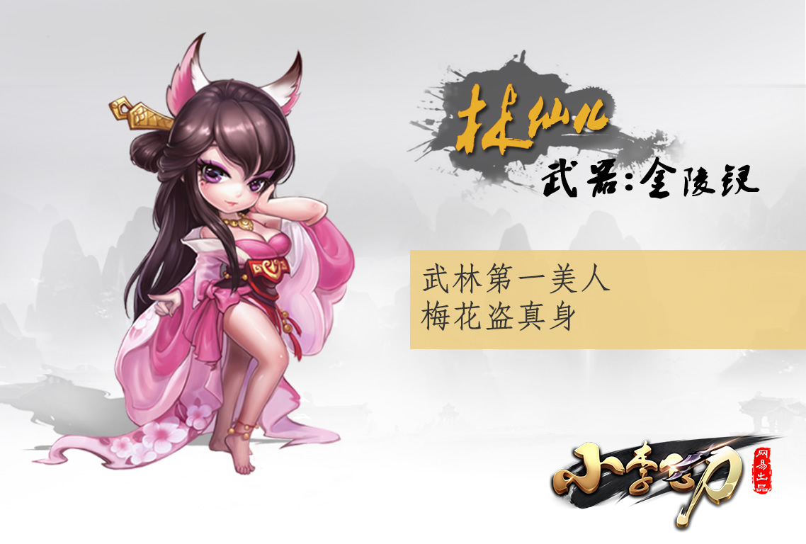 图2.jpg