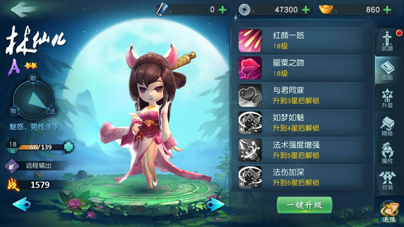 图3.jpg