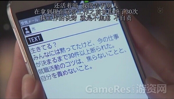 QQ截图20160824112816.jpg