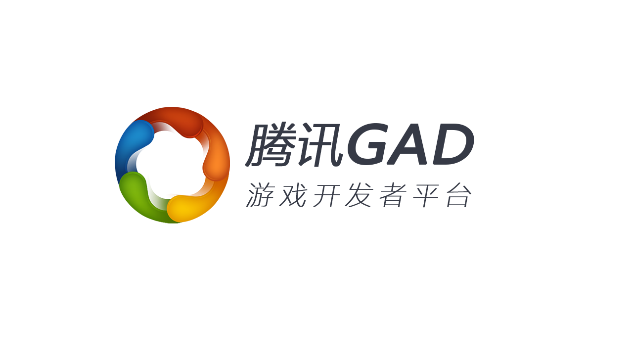 图二.png