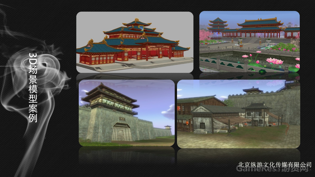 图片38.png