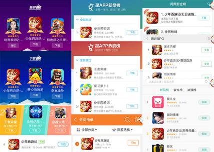 图2.jpg