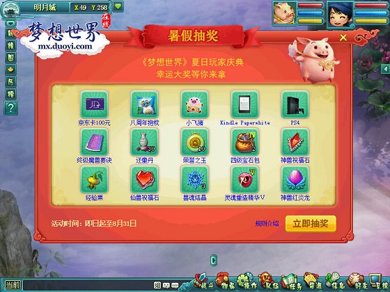 图1.jpg