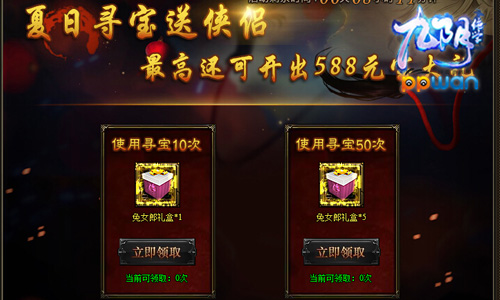 图3.jpg