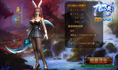图2.jpg