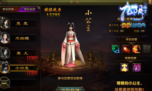 图1.jpg