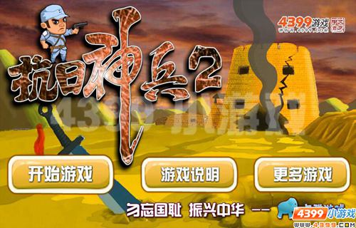 图1.jpg
