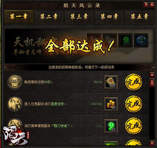 图片2.jpg