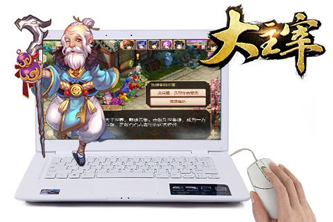 图片3.png