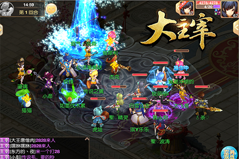 图片4.png