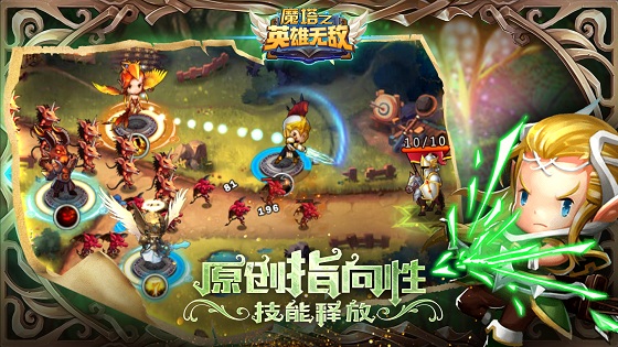 图3.jpg
