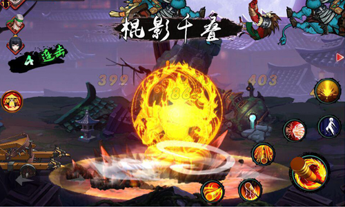图3.jpg