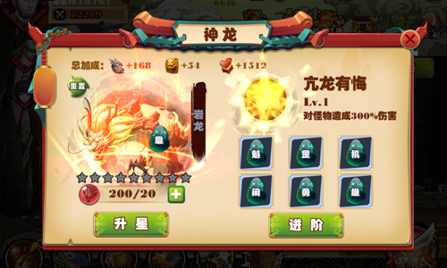 图4.jpg