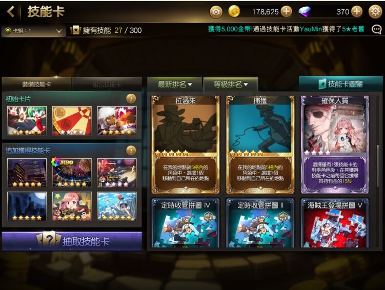 图2.jpg