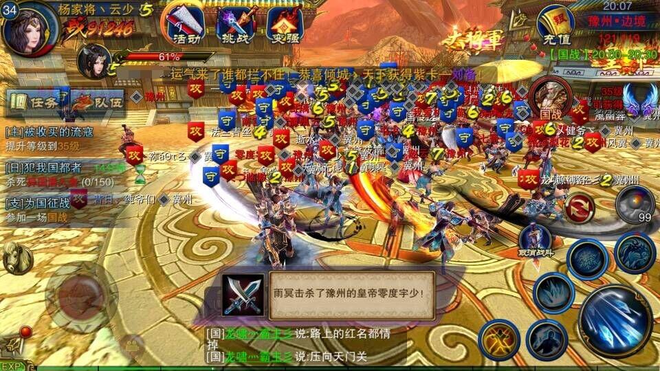 图片1.jpg