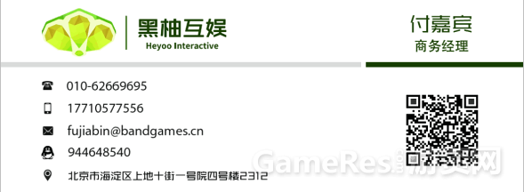 QQ截图20160825154441.png