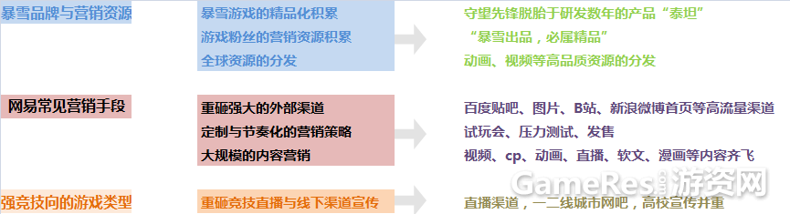 image027.png