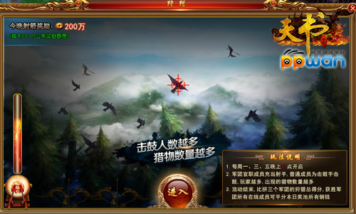图2.jpg
