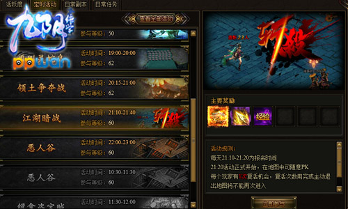 图3.jpg