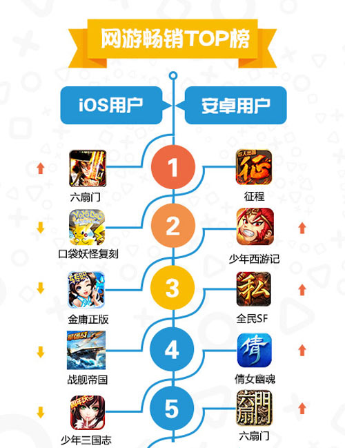 配图4.jpg