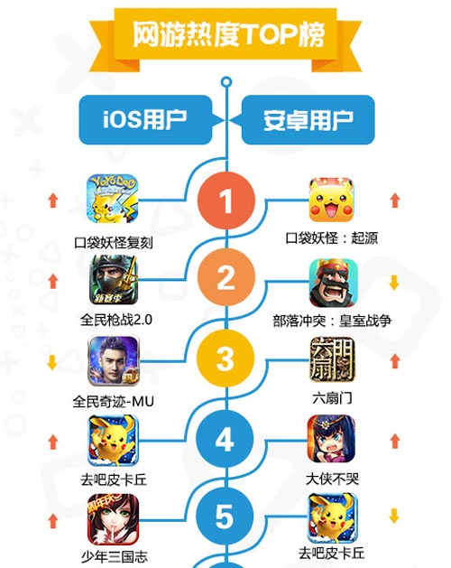 配图3.jpg