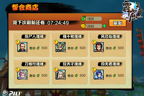 图2.jpg