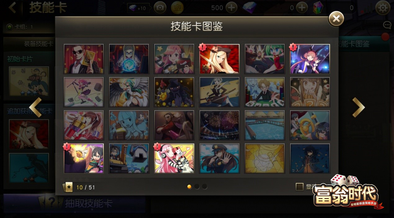 图6.jpg