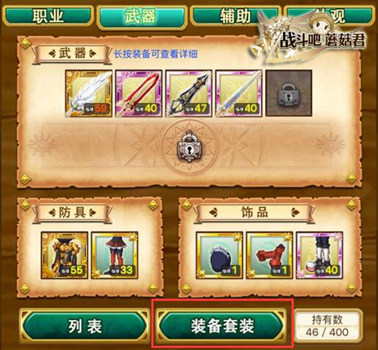 图6.jpg