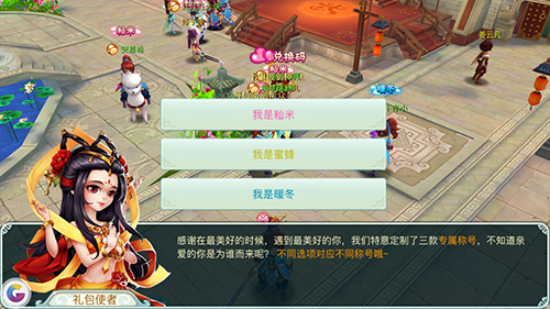 3.png