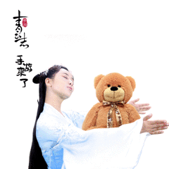 2.gif