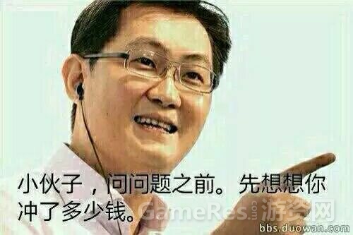 QQ图片20160826141102.jpg