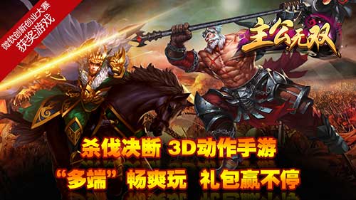 图3.jpg