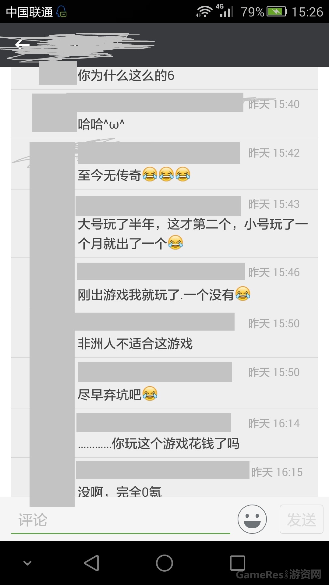 Screenshot_2016-08-25-15-26-52.jpg