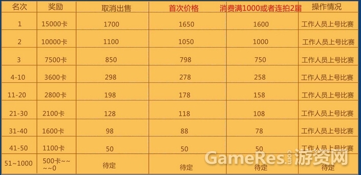 1472112200698.jpg