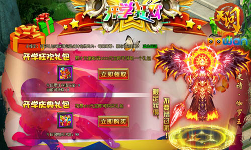 图2.jpg
