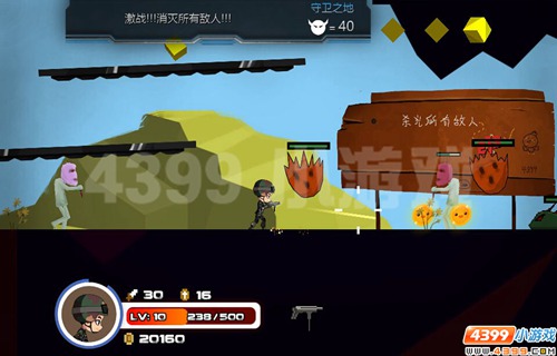 图2.jpg