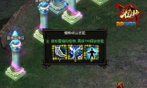 图4.jpg