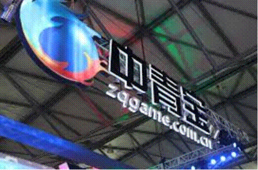 image008.gif