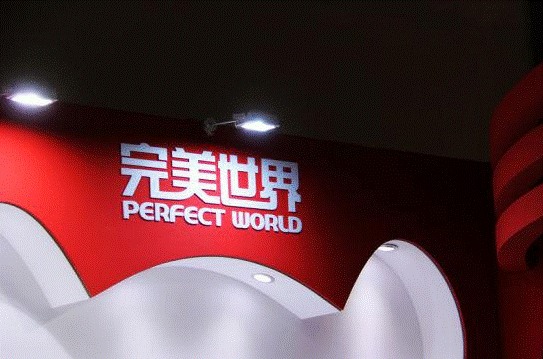 image011.gif