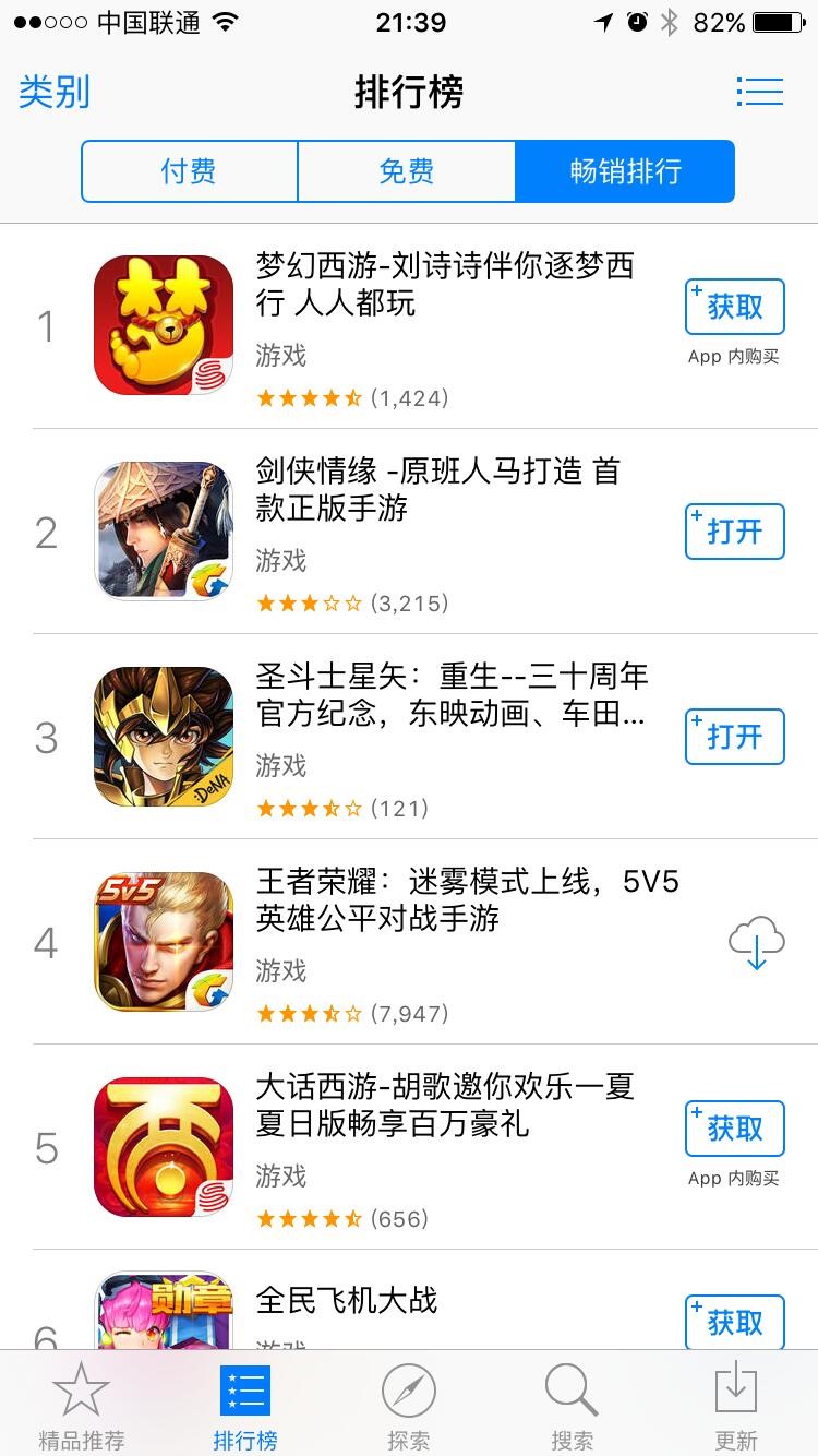 图4.jpg